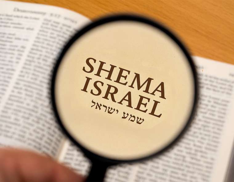 Shema Israel